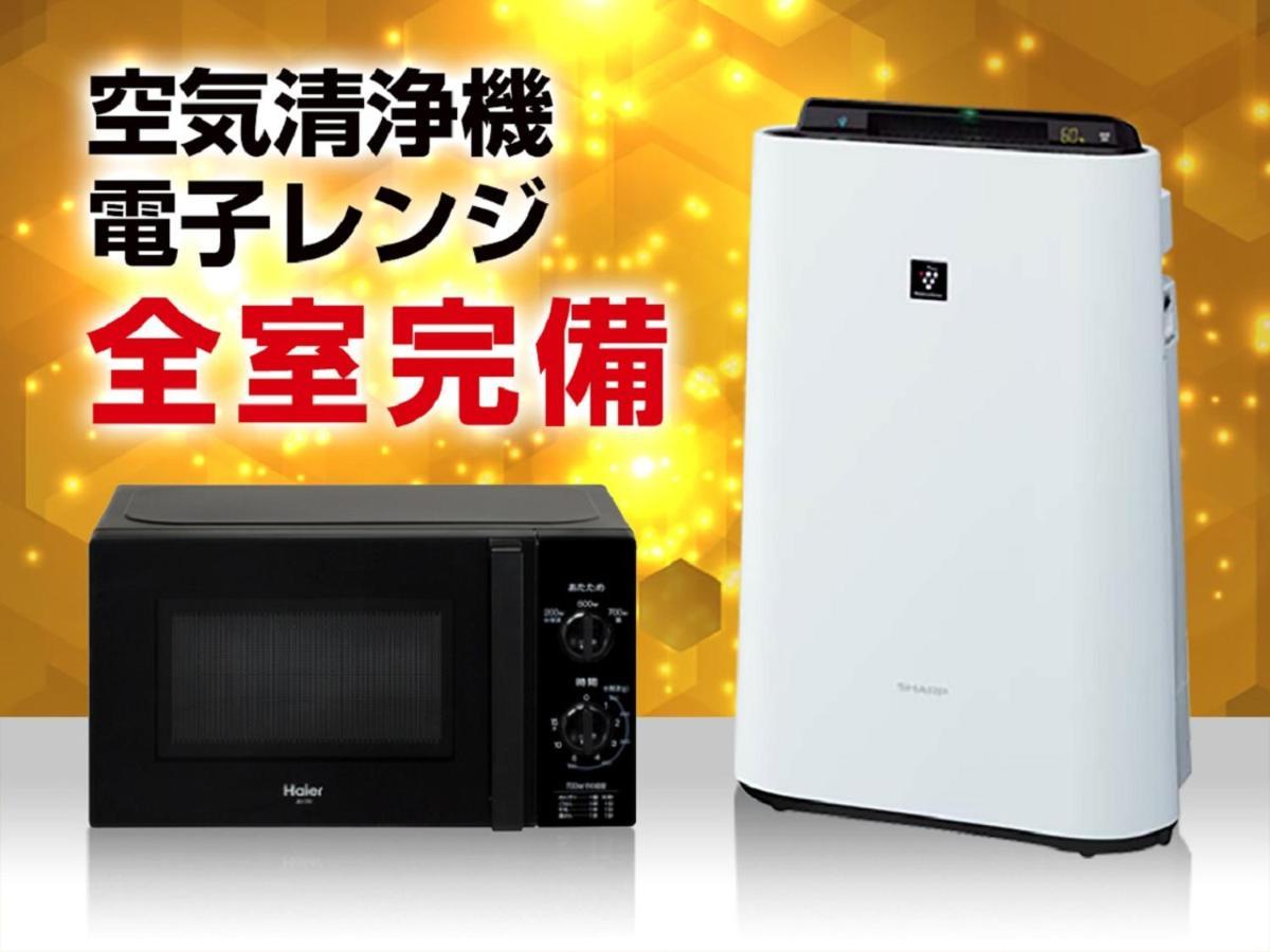 Hotel Livemax Sendai Hirosedori Dış mekan fotoğraf