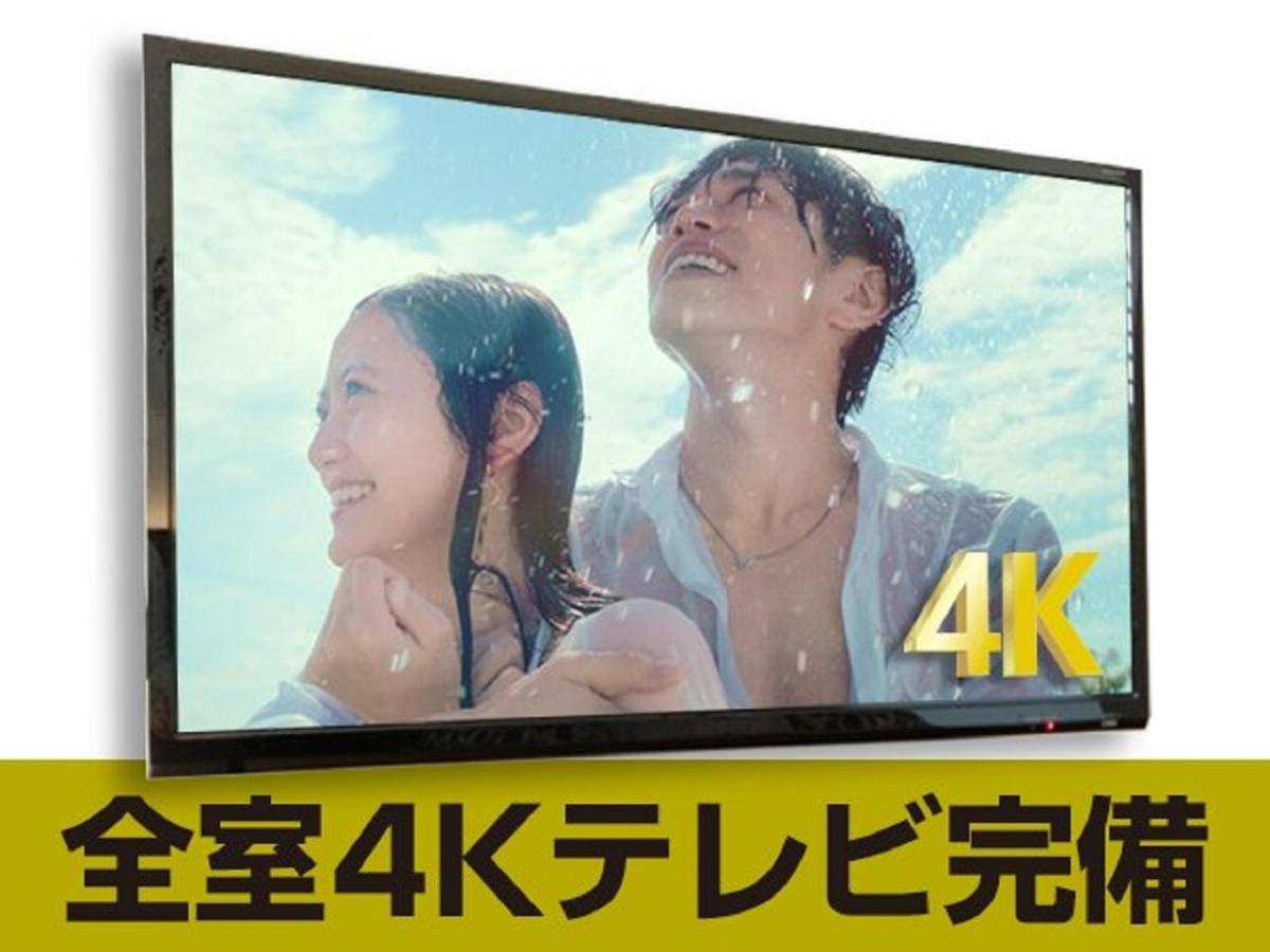 Hotel Livemax Sendai Hirosedori Dış mekan fotoğraf